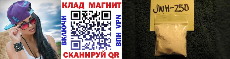 Купить наркотики цена Староминская MEGA   A PVP  Меф мяу мяу  Гашиш  Амфетамин  Бошки Шишки  COCAIN 
