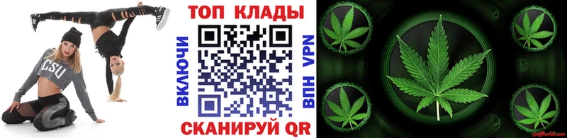 Меф Староминская