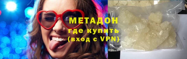 mdma Михайлов