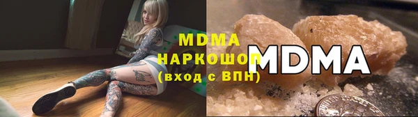 apvp Михайловск