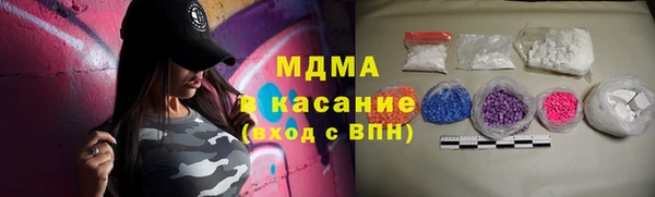 хмурый Михайловка