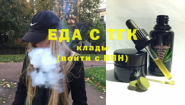 хмурый Михайловка