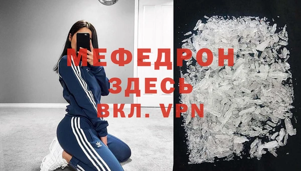 apvp Михайловск