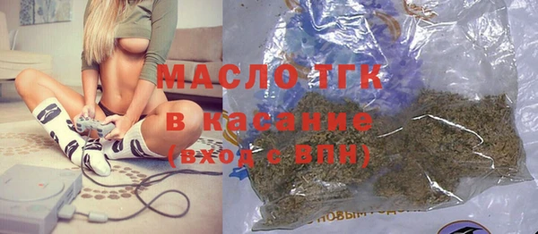 спиды Абаза
