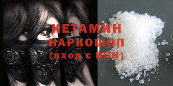 mdma Михайлов