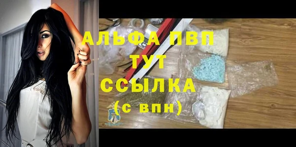 хмурый Михайловка