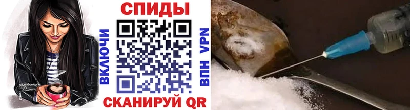 МЕТАМФЕТАМИН кристалл ссылка на мегу онион Староминская магазин продажи